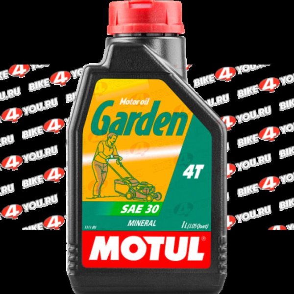 Масло для садовой техники Motul Garden 4T SAE30 0,6L